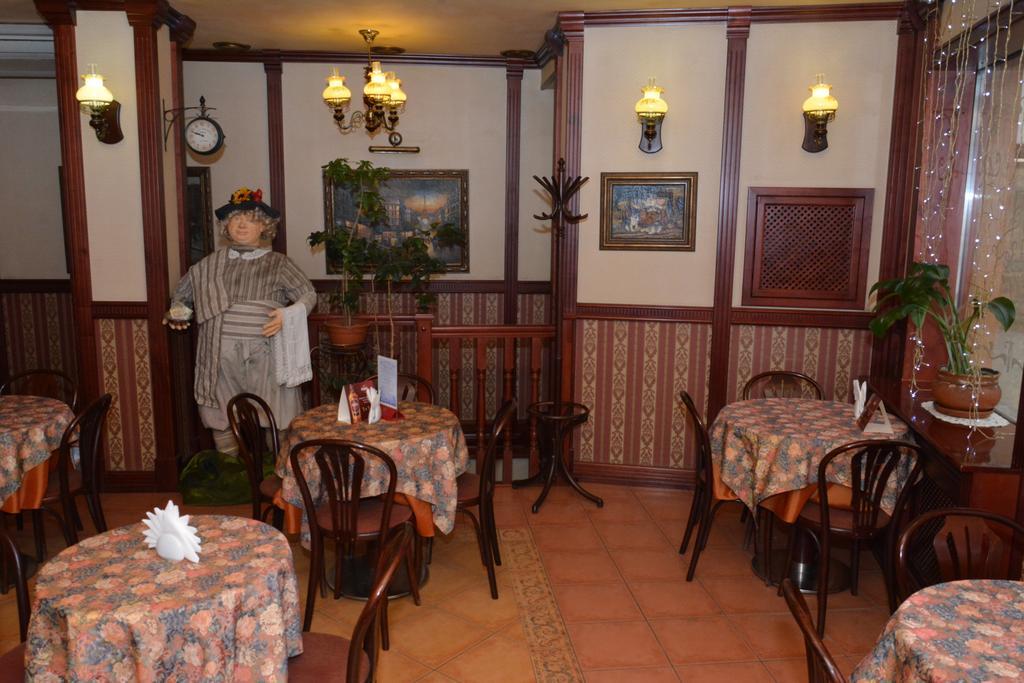 Atrium Hotel Ivano-Frankivsk Luaran gambar