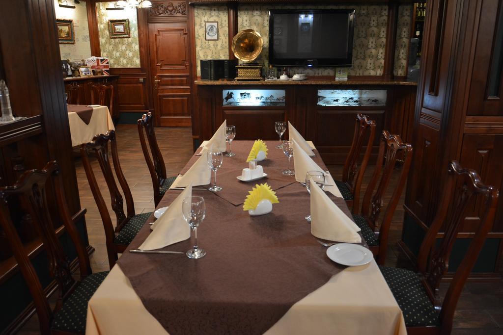 Atrium Hotel Ivano-Frankivsk Luaran gambar
