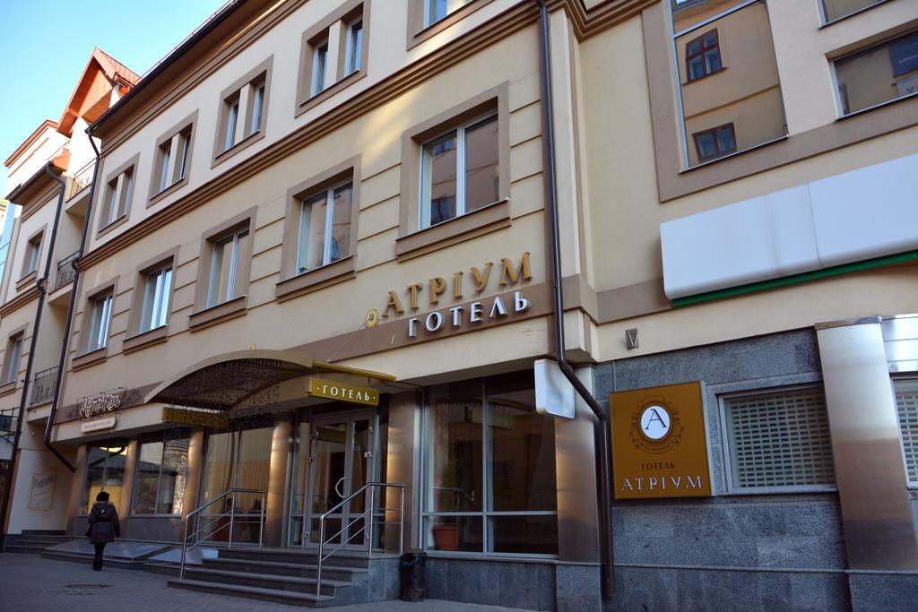 Atrium Hotel Ivano-Frankivsk Luaran gambar